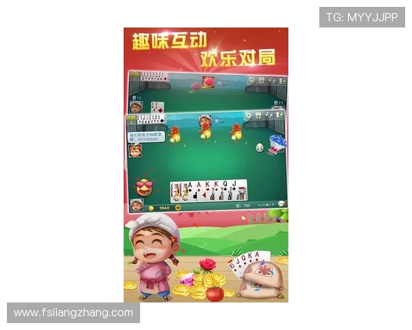 从娱乐到竞技视角下斗地主规则技巧与文化魅力全解析历史演变与实战策略